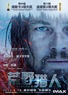 买奇酷之梦想三国欢乐颂