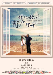 守墓人之龙棺海昏侯