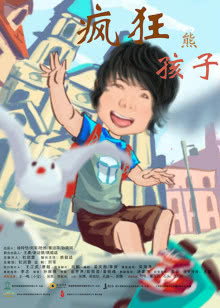 美女家务事[2021]