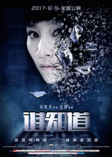 亲爱的医生