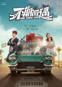 职场心计文学梦