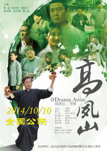 彩虹草原·内蒙古