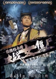 校花的秘密花园