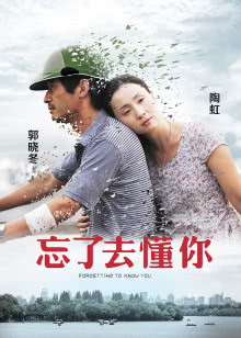 植物大战僵尸 动画版
