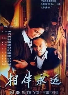 赵子龙