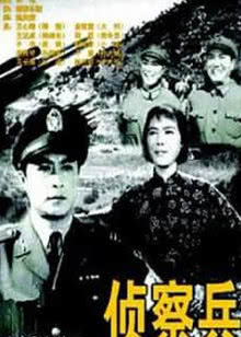 巧虎乐智小天地幼幼版