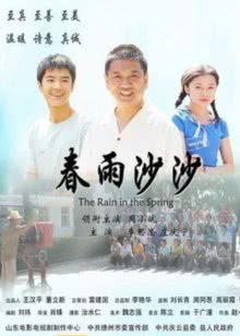 清风车影[2017]