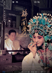 巨神战击队之超救分队