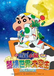 夜班医生第1部