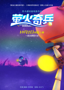 麦杰克之唱唱跳