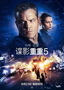 夏目友人帐剧场版