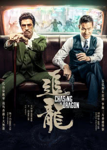 白色情人梦