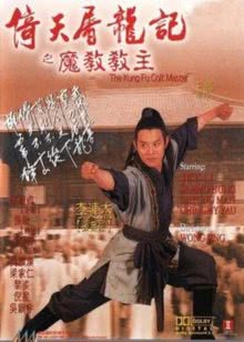 奇迹男孩