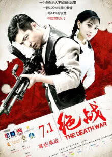 托起明天的太阳