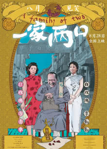 美食总动员