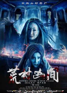 第二道彩虹
