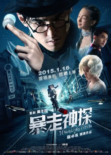游戏大爆炸第1季
