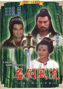 亲亲我的宝贝