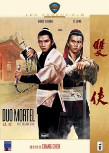 王家一家人