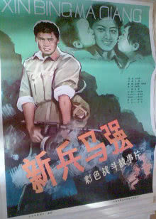 我的世界：村庄遭遇袭击