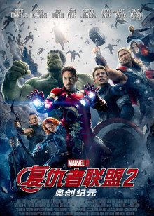 石敢当之雄峙天东