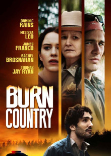 结城友奈是勇者短篇