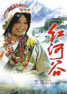 自私的巨人