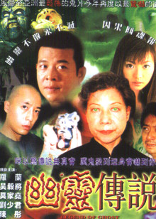 百变五侠之我是大明星