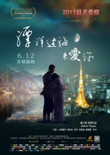 天使图书馆