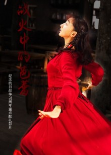 新闻记者2019
