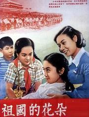 默默的小理河