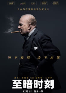 与神同行：罪与罚