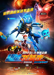 遥远的距离