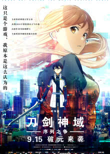 答案