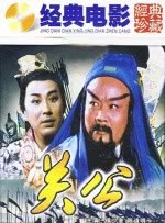 悠久之翼第2季