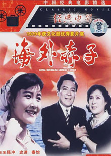 汽车城之拖车汤姆第3季