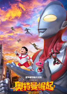 化为灰烬