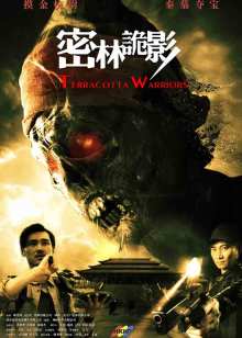 迷你世界：超大M249