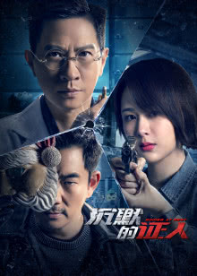 舅要游：我的最爱戴拿