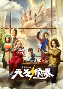 人人都说我爱你
