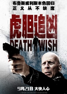 尘土飞扬
