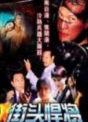 生逢灿烂的日子