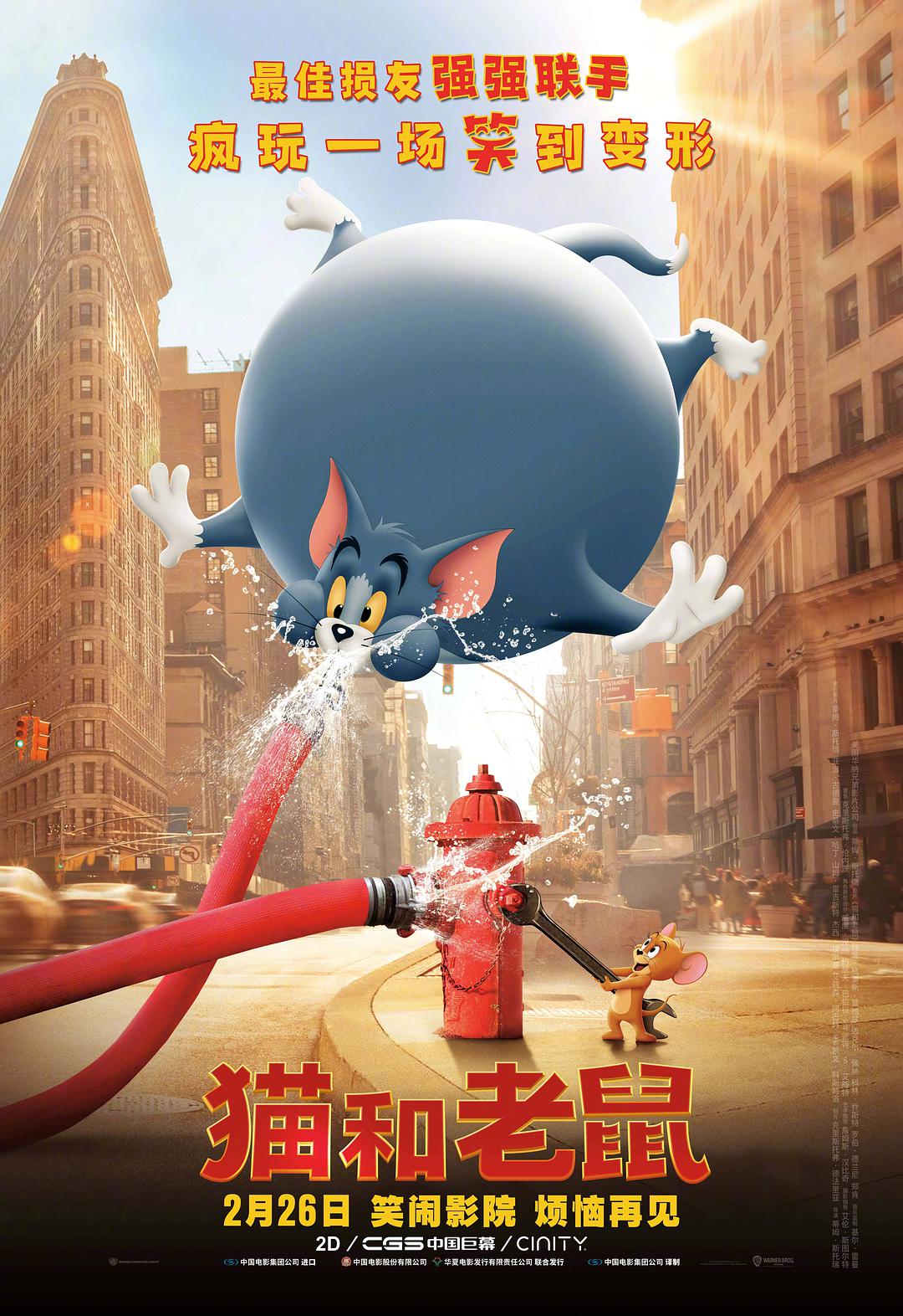 变形计 我的变形日记