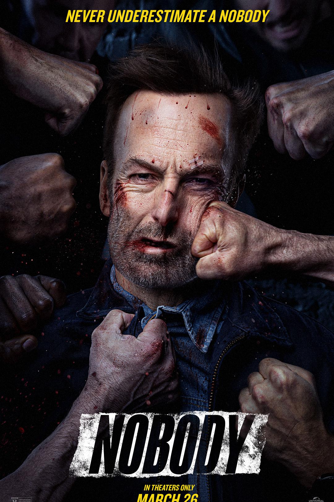 从伦敦到布莱顿